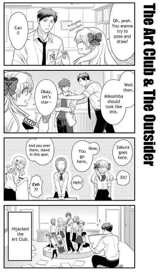 Gekkan Shojo Nozaki-kun Chapter 19 22